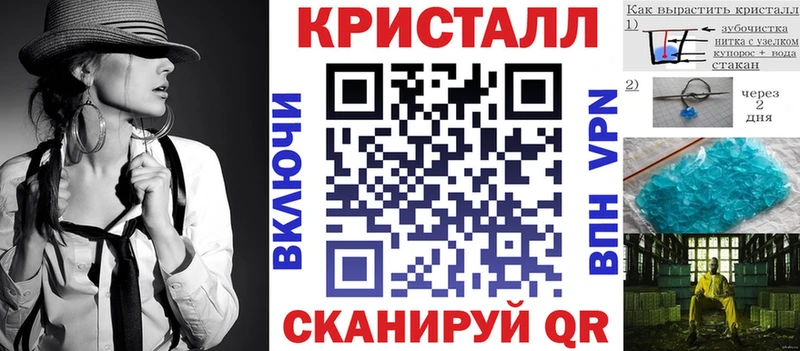 где купить наркотик  Саяногорск  АМФ Premium 