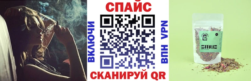 БУТИРАТ вода Саяногорск