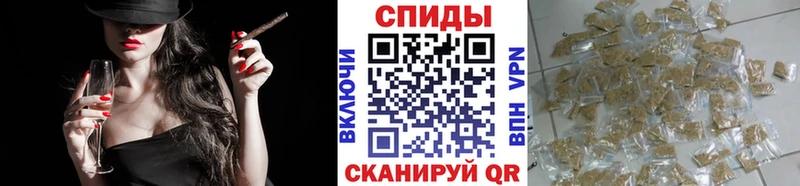 БУТИРАТ оксибутират гидра ссылка Саяногорск