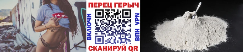 ОМГ ОМГ вход  Саяногорск  Героин Афган 