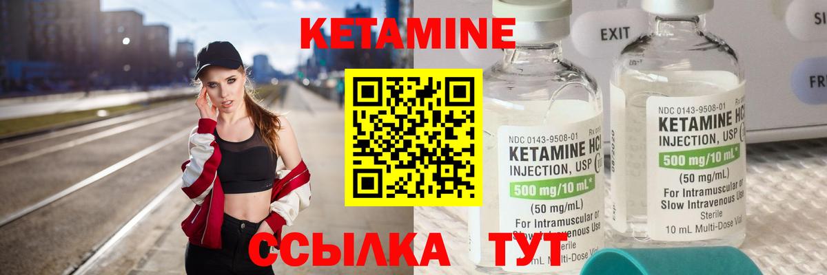 Меф МЯУ МЯУ   Саяногорск  МАРИХУАНА  Вход с VPN  Гашиш 