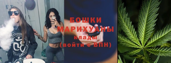 MESCALINE Пролетарск