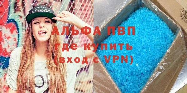 тгк Приозерск