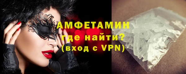 стаф Зеленокумск