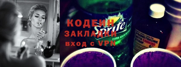 ECSTASY Заволжье