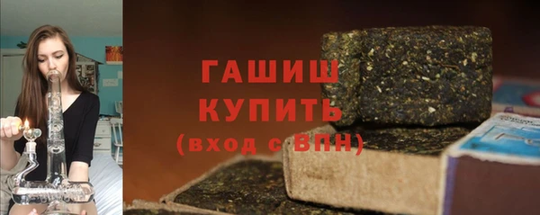 экстази Зеленодольск