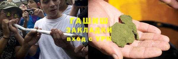 ECSTASY Заволжье