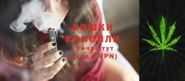 гашиш Заволжск