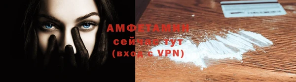 экстази Зеленодольск
