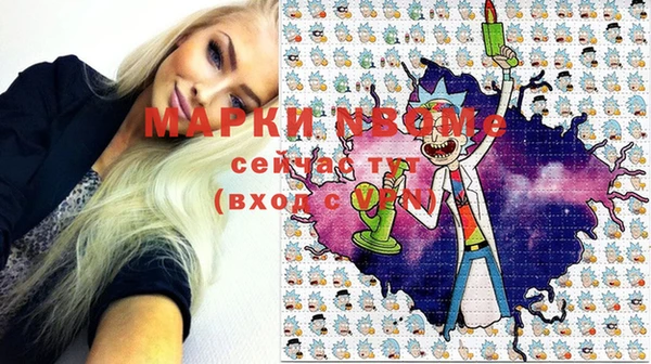 ECSTASY Заволжье
