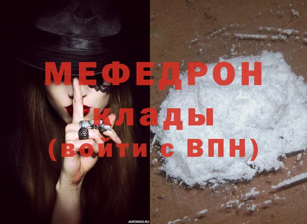 тгк Приозерск