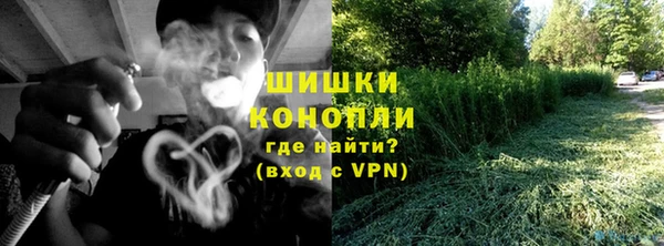 гашиш Заволжск