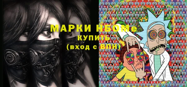 ECSTASY Заволжье