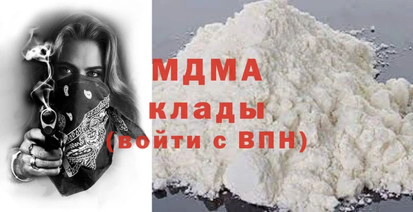 тгк Приозерск