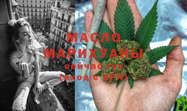 ECSTASY Заволжье