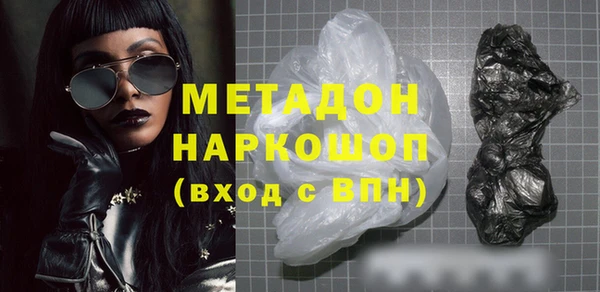 ECSTASY Заволжье