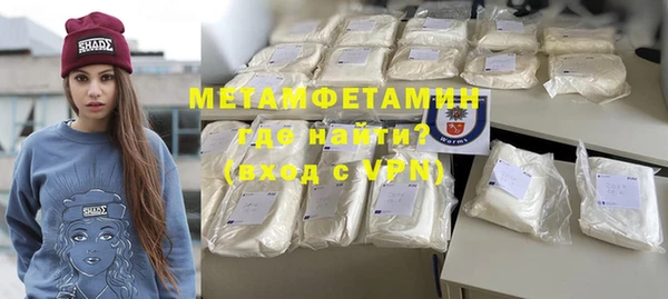 ECSTASY Заволжье