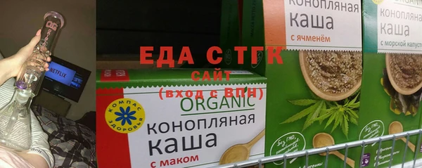 гашиш Заволжск