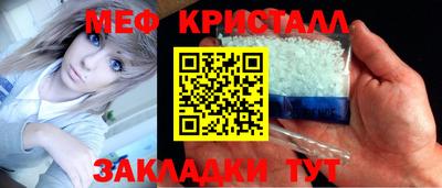 героин Заводоуковск