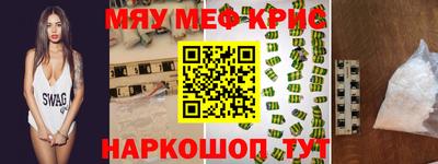 героин Заводоуковск