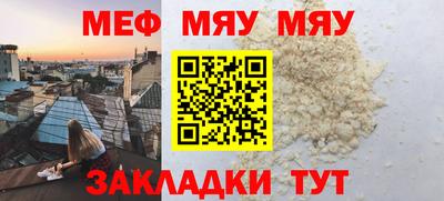 героин Заводоуковск
