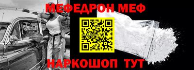 героин Заводоуковск