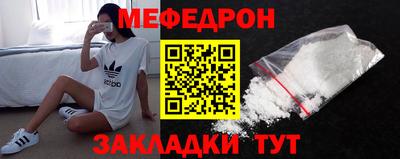 герыч Заволжье