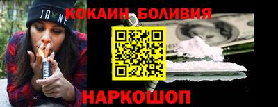 мяу мяу мука Жуковский