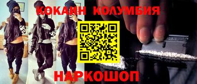 мяу мяу мука Жуковский