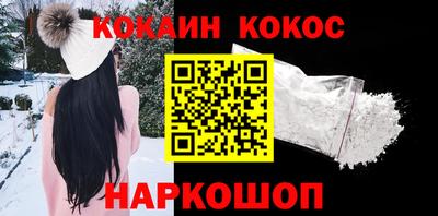мяу мяу мука Жуковский