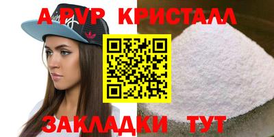 мяу мяу мука Жуковский