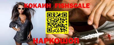 мяу мяу мука Жуковский