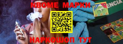 мяу мяу мука Жуковский
