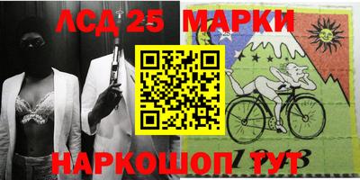 герыч Заволжье