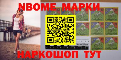 героин Заводоуковск
