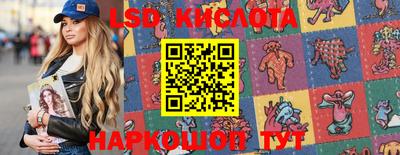 мяу мяу мука Жуковский