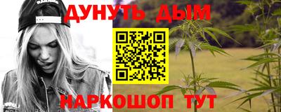 герыч Заволжье