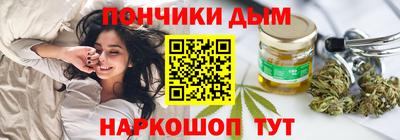 героин Заводоуковск