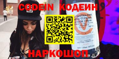 герыч Заволжье