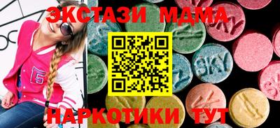 героин Заводоуковск