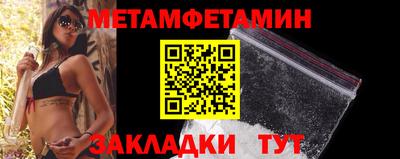 мяу мяу мука Жуковский