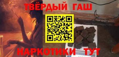стафф Камышлов