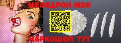 героин Заводоуковск
