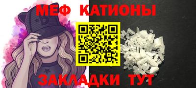 герыч Заволжье