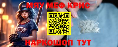 герыч Заволжье