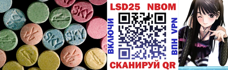 Лсд 25 экстази ecstasy  Саяногорск 