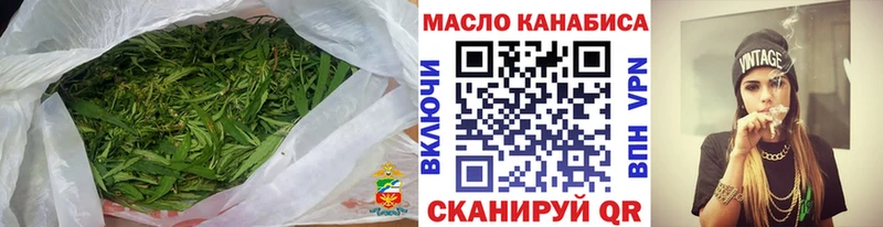 ТГК Wax  как найти закладки  Саяногорск 