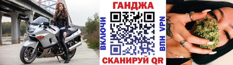 Каннабис тримм Саяногорск